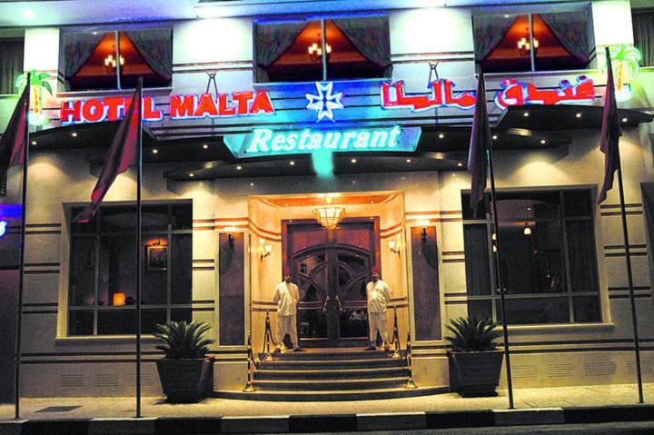 Hotel Malta Meknes Exterior photo